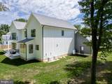 208 Tower Drive - Photo 7