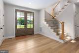 208 Tower Drive - Photo 9