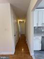 291 Union Street - Photo 22
