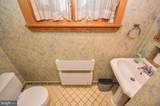 7205 46TH Street - Photo 20