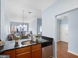 530 Harlan Boulevard - Photo 10