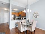 530 Harlan Boulevard - Photo 12