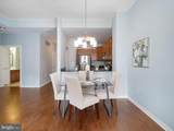 530 Harlan Boulevard - Photo 13