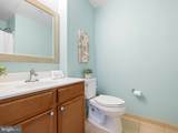 530 Harlan Boulevard - Photo 20