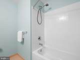 530 Harlan Boulevard - Photo 21