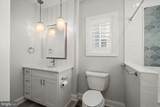 13000 Marina View Lane - Photo 44