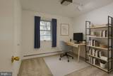 116 Conodoguinet Avenue - Photo 34