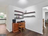 157 Oakridge Drive - Photo 23