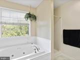 157 Oakridge Drive - Photo 30