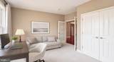 3030 Mill Island Parkway - Photo 11
