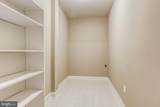 3030 Mill Island Parkway - Photo 15