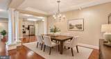 3030 Mill Island Parkway - Photo 7