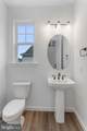 2083 Springvale Drive - Photo 8