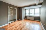 1810 Rittenhouse Square - Photo 5