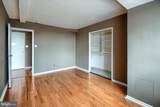 1810 Rittenhouse Square - Photo 9