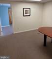 220 White Horse Pike - Photo 3