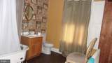 108 Knight Street - Photo 25