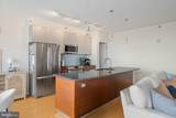 2101 Market Street - Photo 7