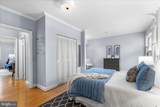 3028 Wisconsin Avenue - Photo 13