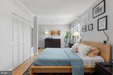 3028 Wisconsin Avenue - Photo 17
