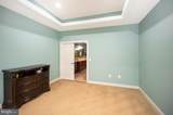 60 Snapdragon Drive - Photo 41