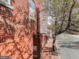 1300 Marion Barry Avenue - Photo 5