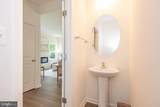 71 Hingham Lane - Photo 25