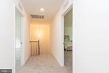 71 Hingham Lane - Photo 29
