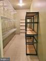 12000 Market Street - Photo 35