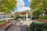 12000 Market Street - Photo 49