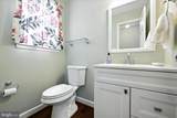 3111 Northwind Road - Photo 17