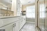 3111 Northwind Road - Photo 23
