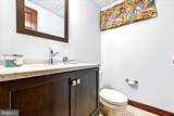 3111 Northwind Road - Photo 31
