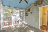 306 Ocean Parkway - Photo 41