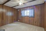 306 Ocean Parkway - Photo 8