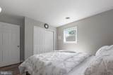 112 Lynch Farm Drive - Photo 11