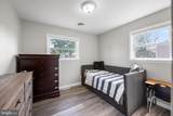 112 Lynch Farm Drive - Photo 13