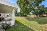 112 Lynch Farm Drive - Photo 17