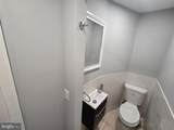 1513 10TH Street - Photo 23