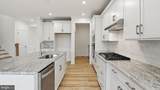 16884 Watchman Way - Photo 5