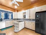 202 Bedford Street - Photo 10
