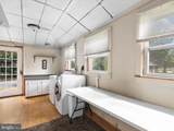 202 Bedford Street - Photo 14
