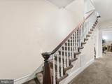 202 Bedford Street - Photo 8