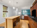 55 Fulton Avenue - Photo 13