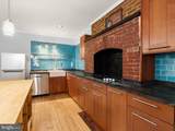55 Fulton Avenue - Photo 14
