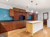 55 Fulton Avenue - Photo 16