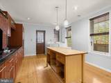 55 Fulton Avenue - Photo 17