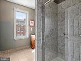 55 Fulton Avenue - Photo 39