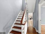 55 Fulton Avenue - Photo 41