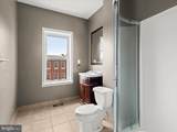 55 Fulton Avenue - Photo 46
